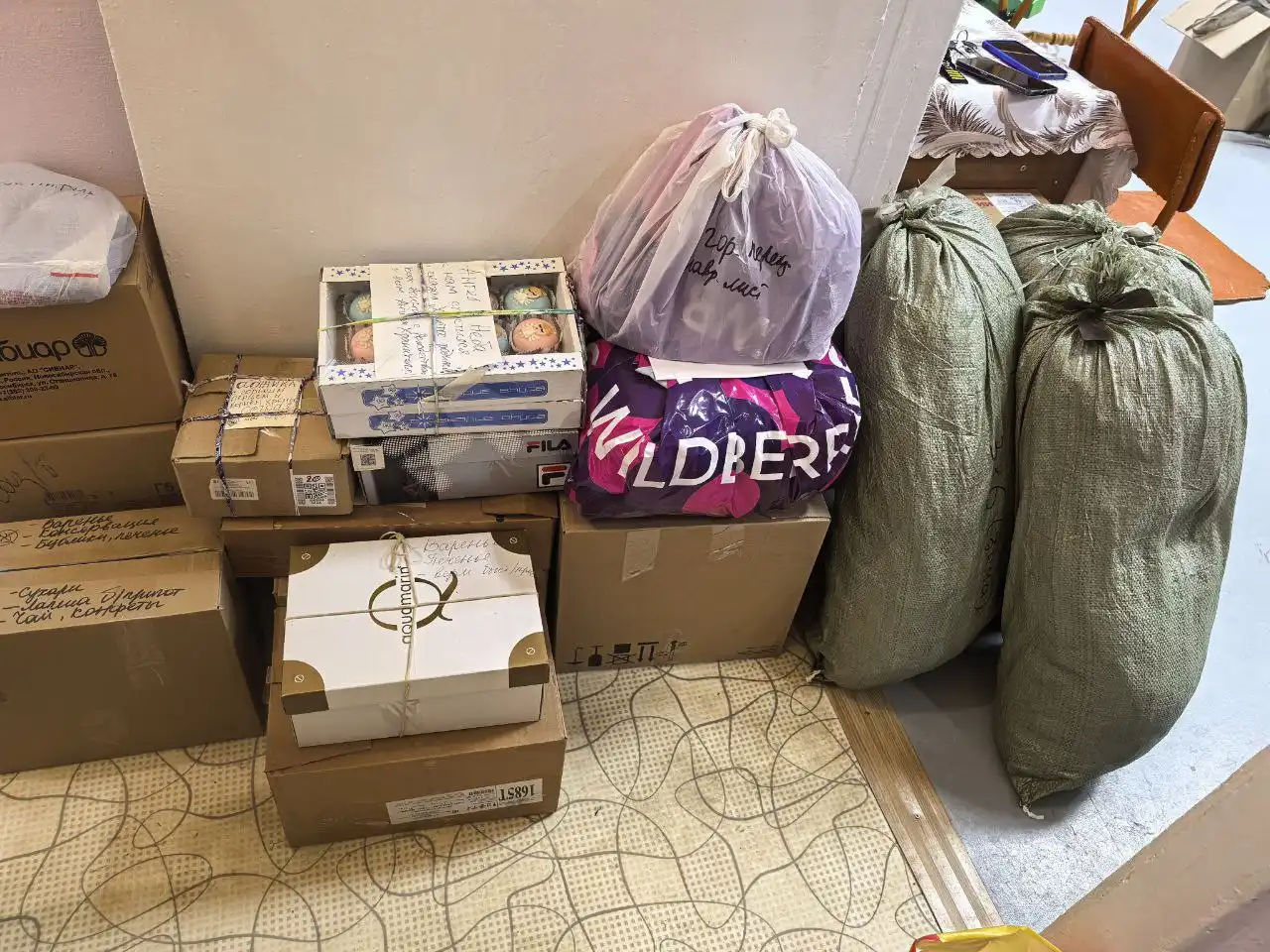 Сбор гуманитарной помощи для фронта