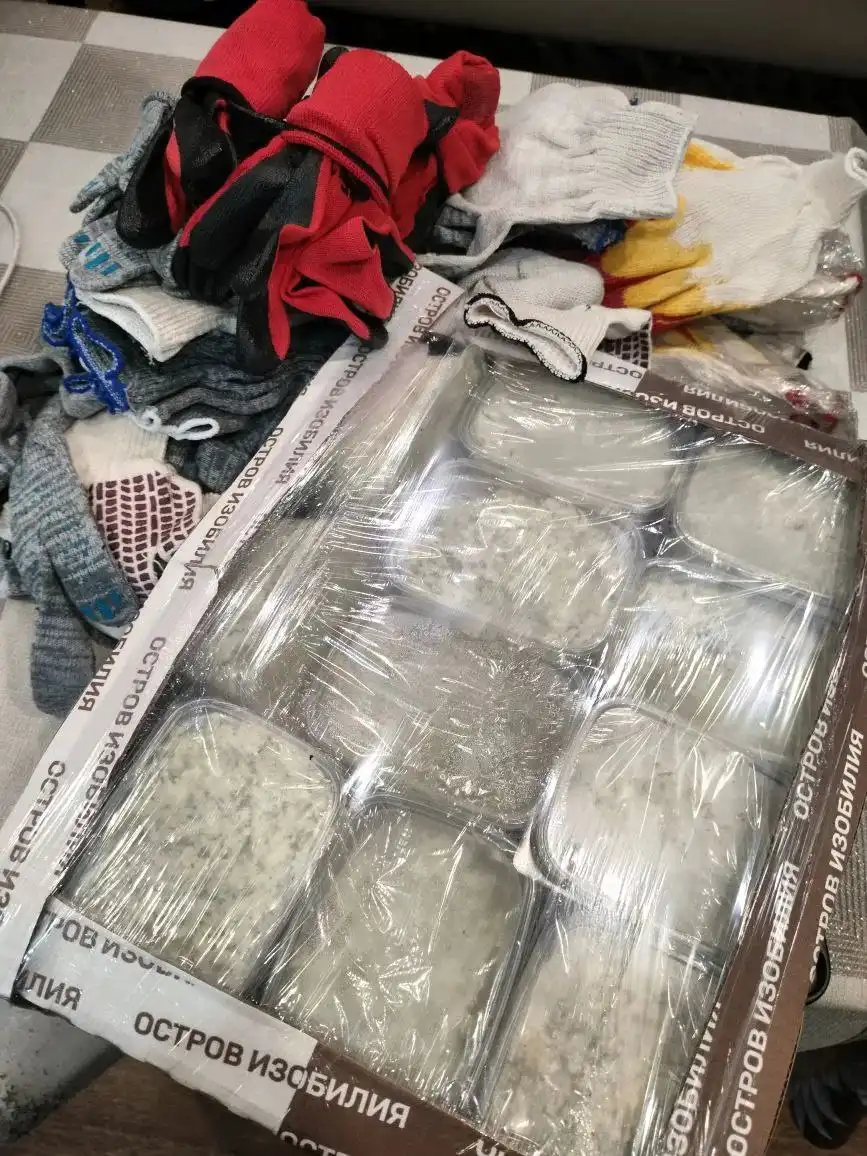 Намазка, перчатки, пленка от Елены