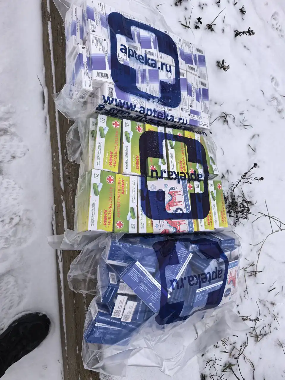 Противовирусные препараты