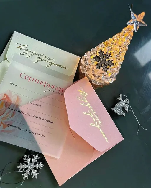 Услуги мастера по бровям и ресницам в Волгограде - Красота и здоровье в Волгоград