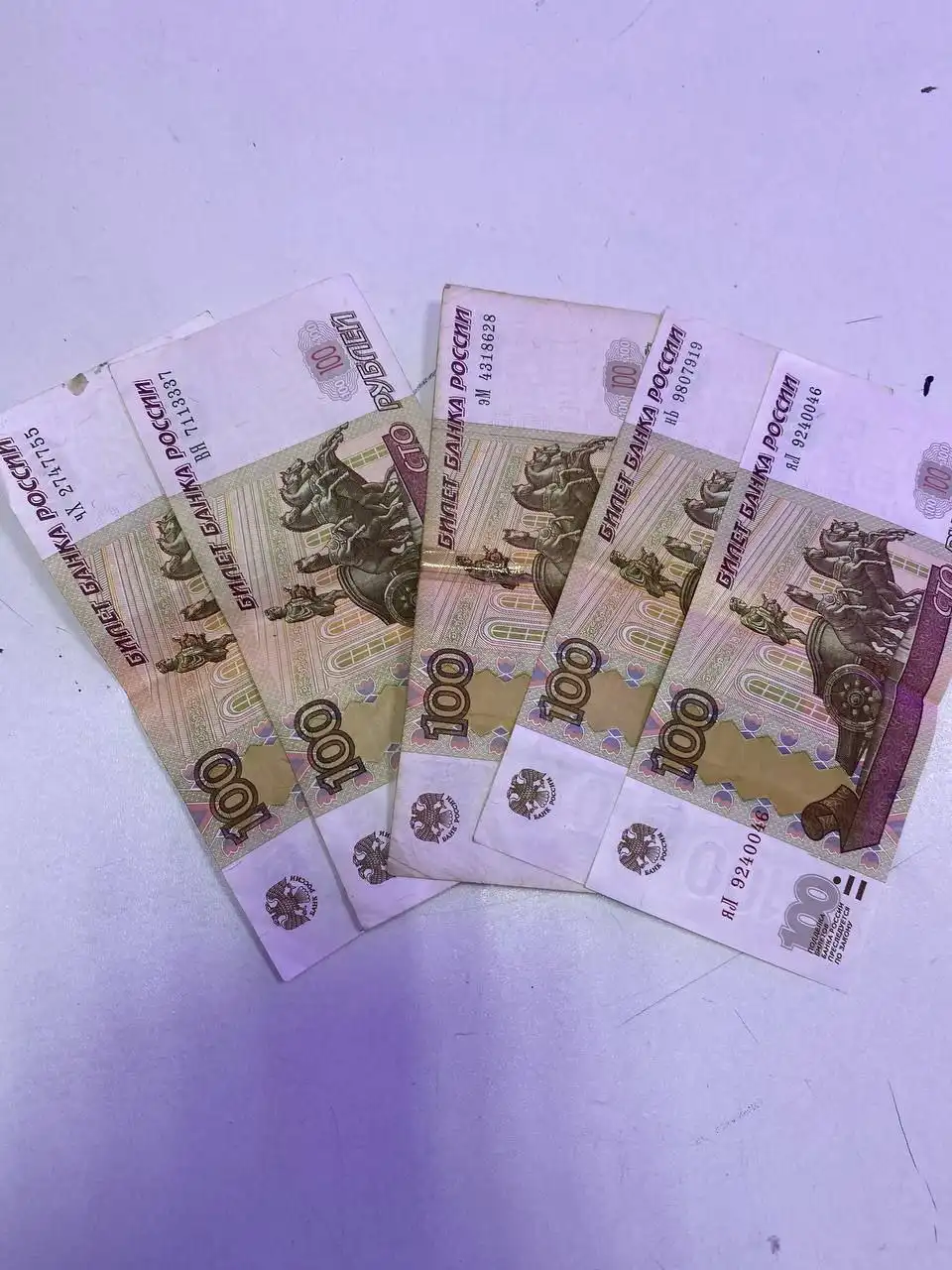 Объявление в чате Родниковая долина Волгоград - Барахолка в Волгоград