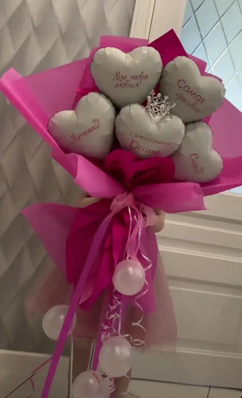 Букеты из шаров с Wow эффектом - Праздничные услуги (Услуги) в Волгоград