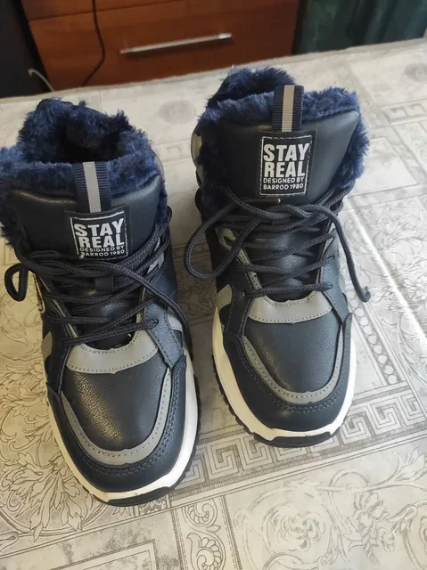 Новые теплые кроссовки 23,5 см - Ремни и пояса в Волгоград