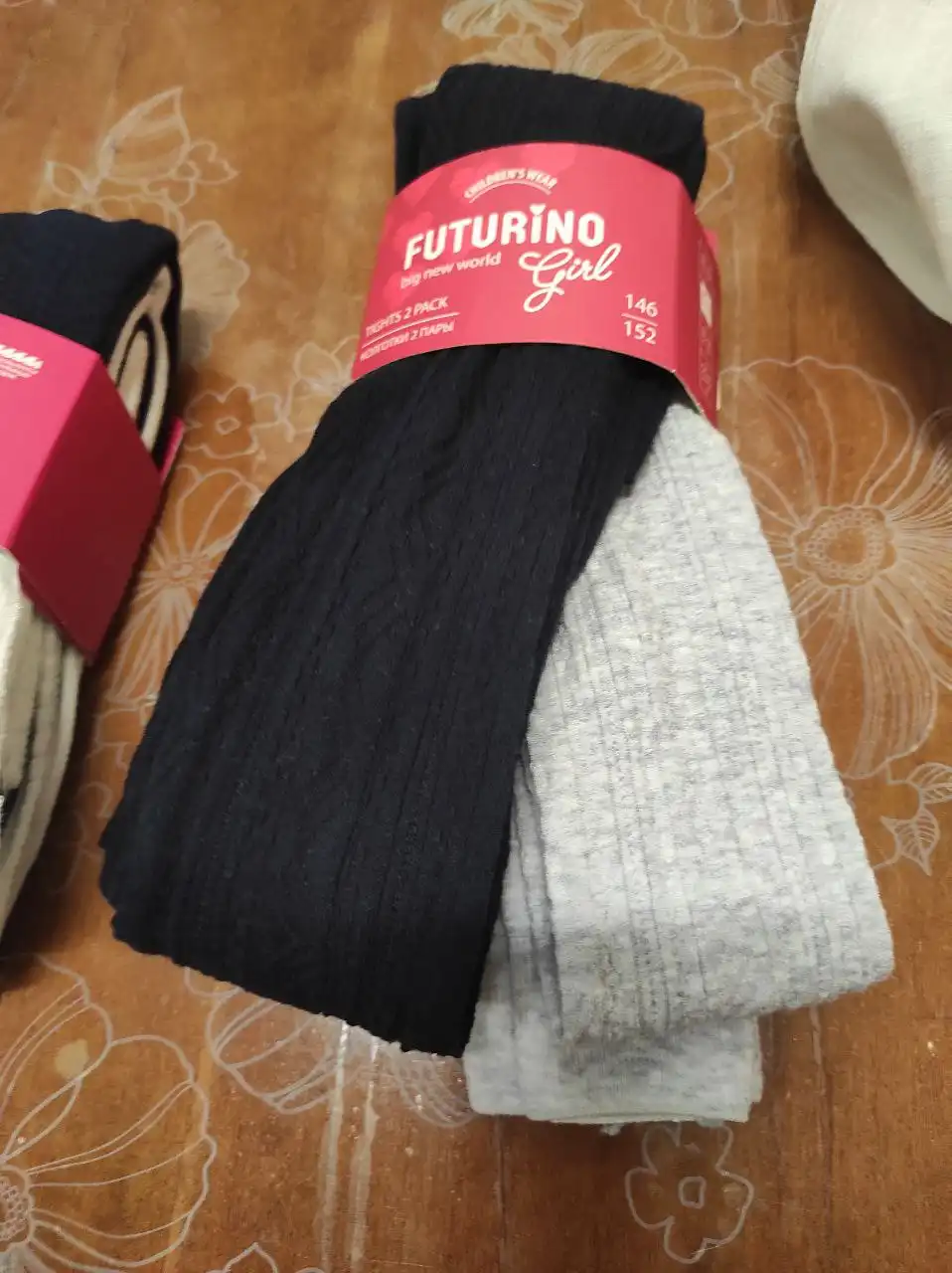 Колготки новые ажурные Футурина - Колготки (Одежда) в Волгоград