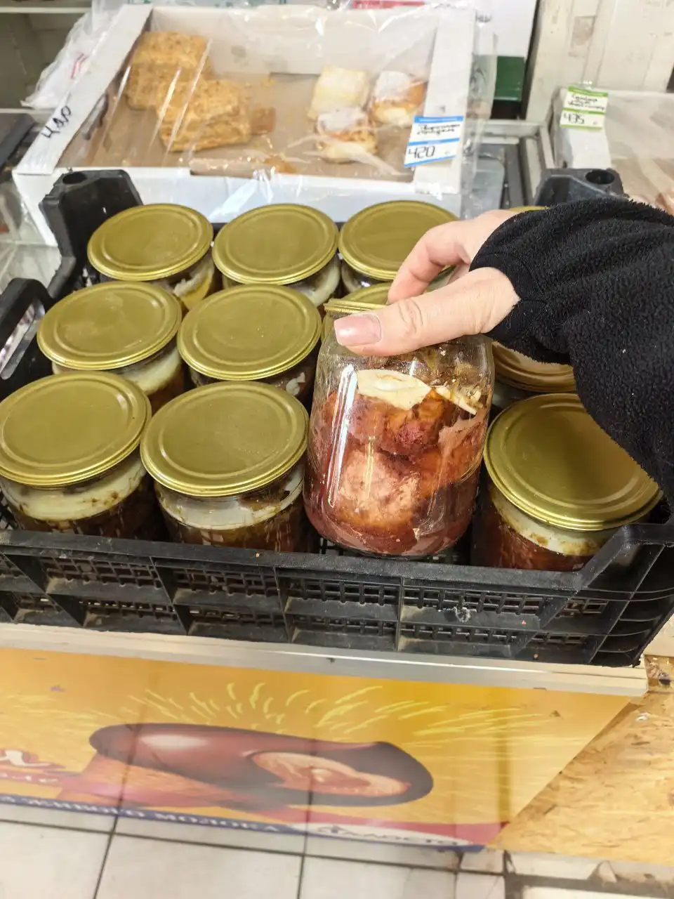 Домашняя тушенка от Елены - Продукты питания (Барахолка) в Волгоград