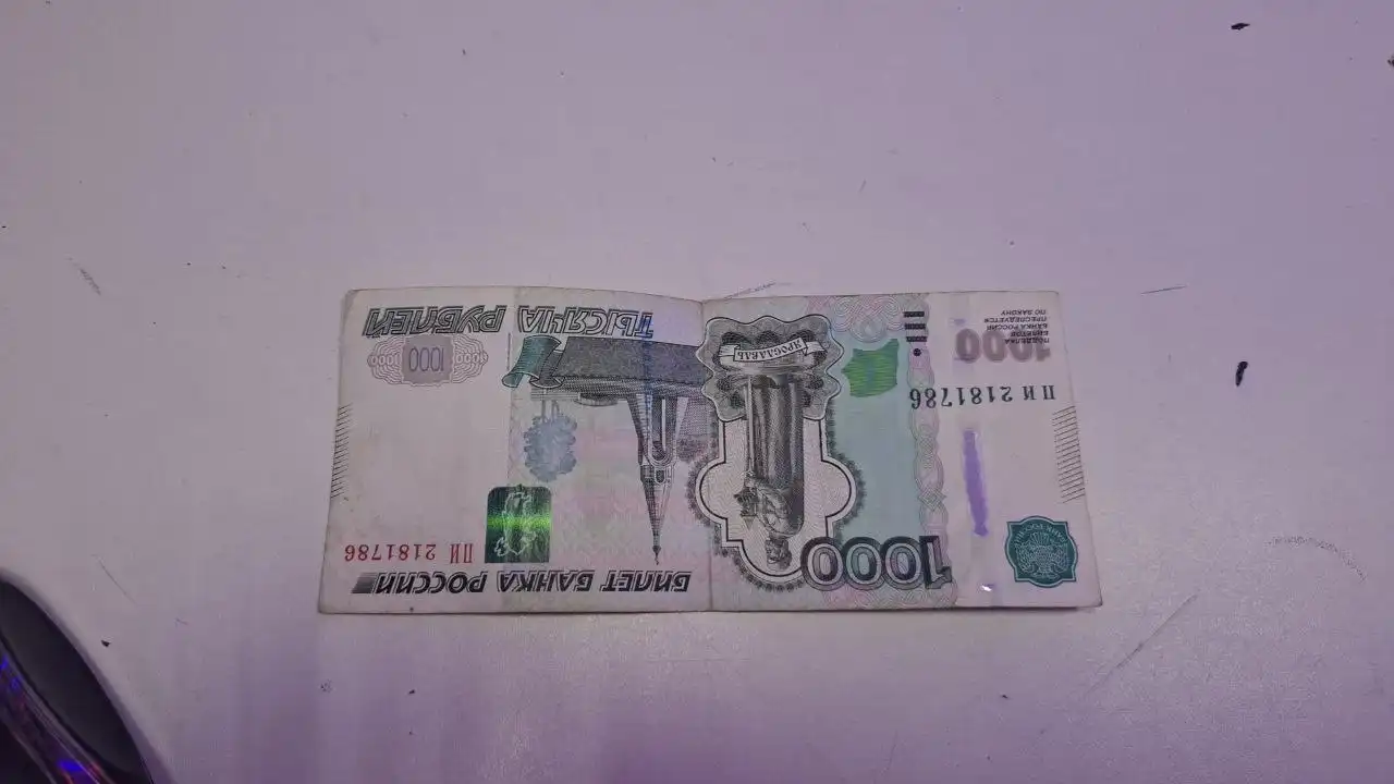 От маленького мужчины Михаила - Барахолка в Волгоград