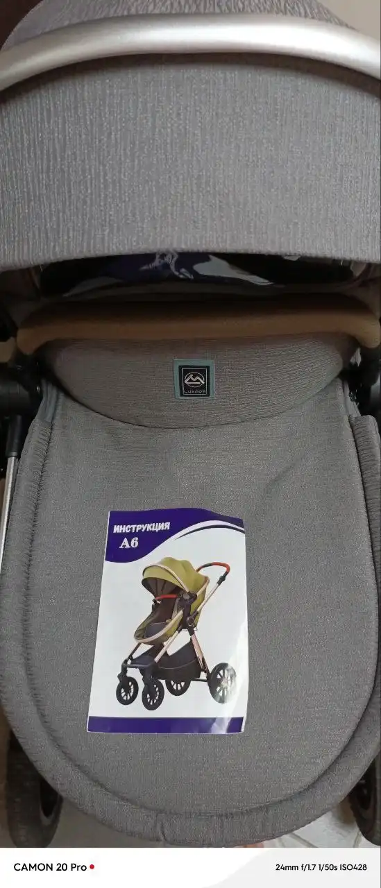 Продам коляску 3в1 в идеальном состоянии - Детские коляски (Товары для детей) в Волгоград