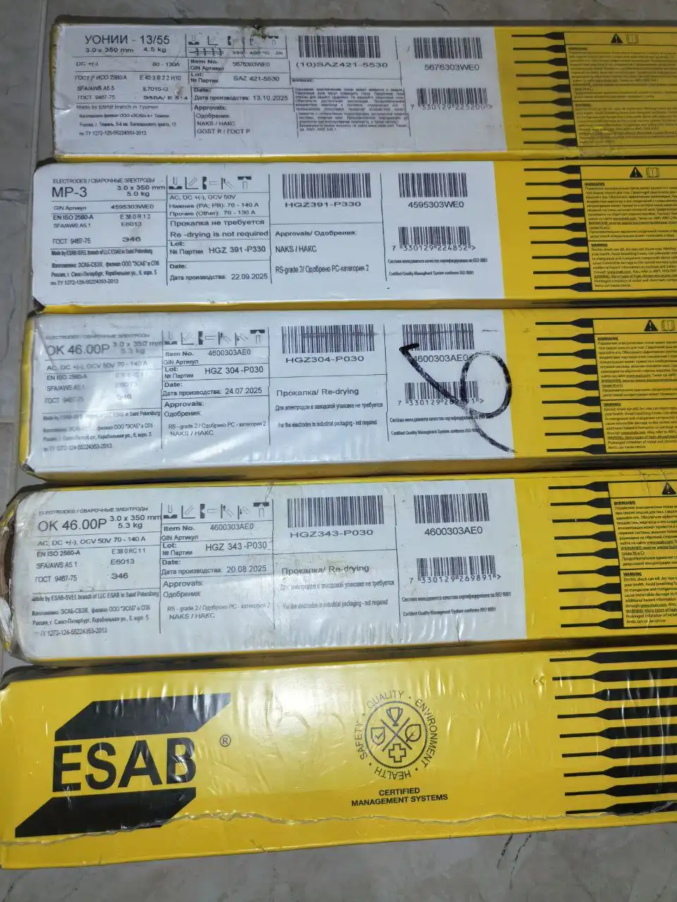 Продам - Барахолка в Волгоград