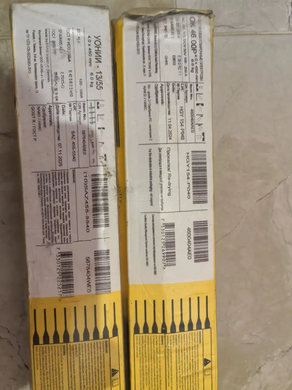 Продам - Барахолка в Волгоград