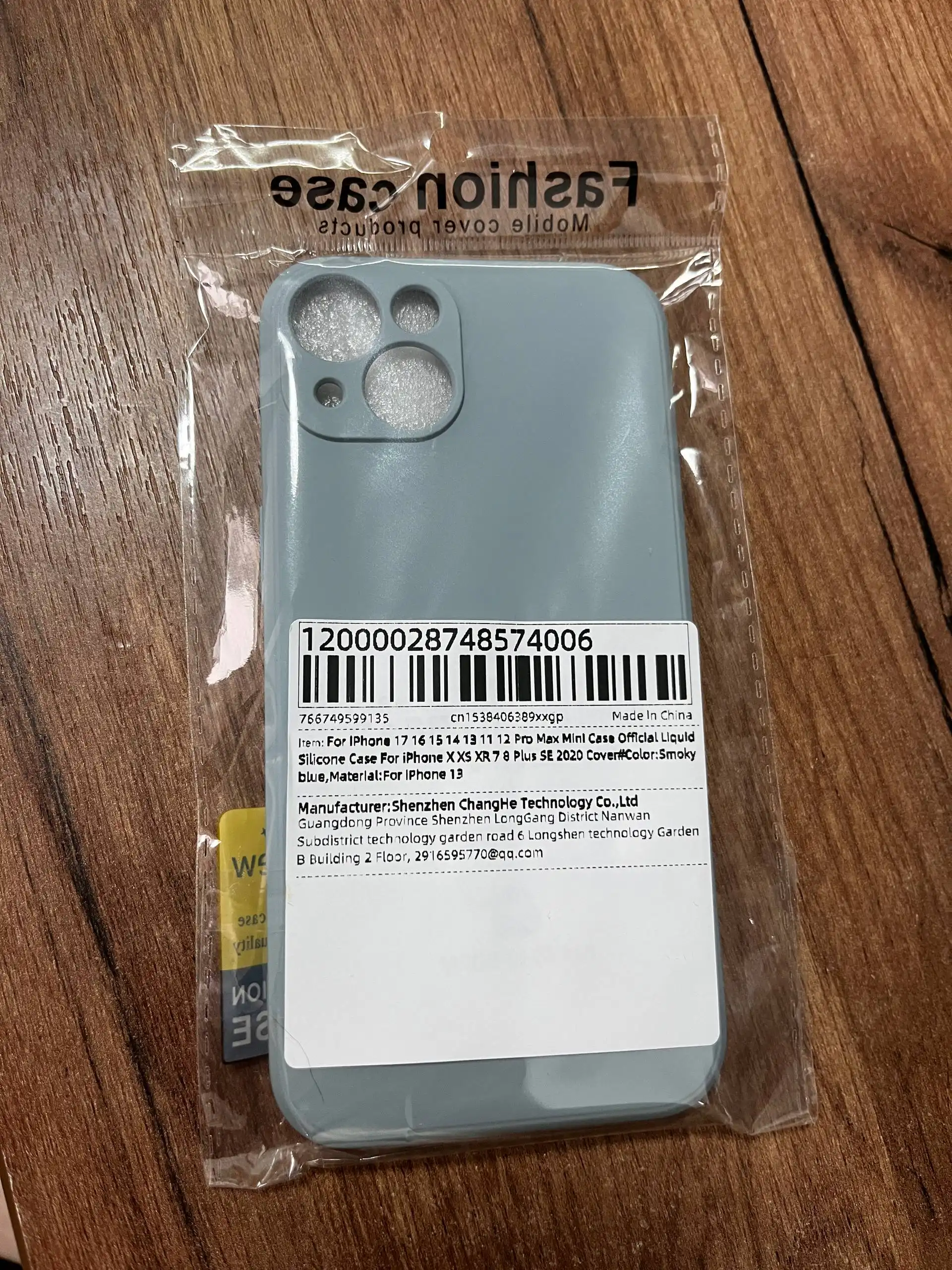 Чехол для iPhone 14 Pro Max - Аксессуары для телефонов (Электроника) в Волгоград