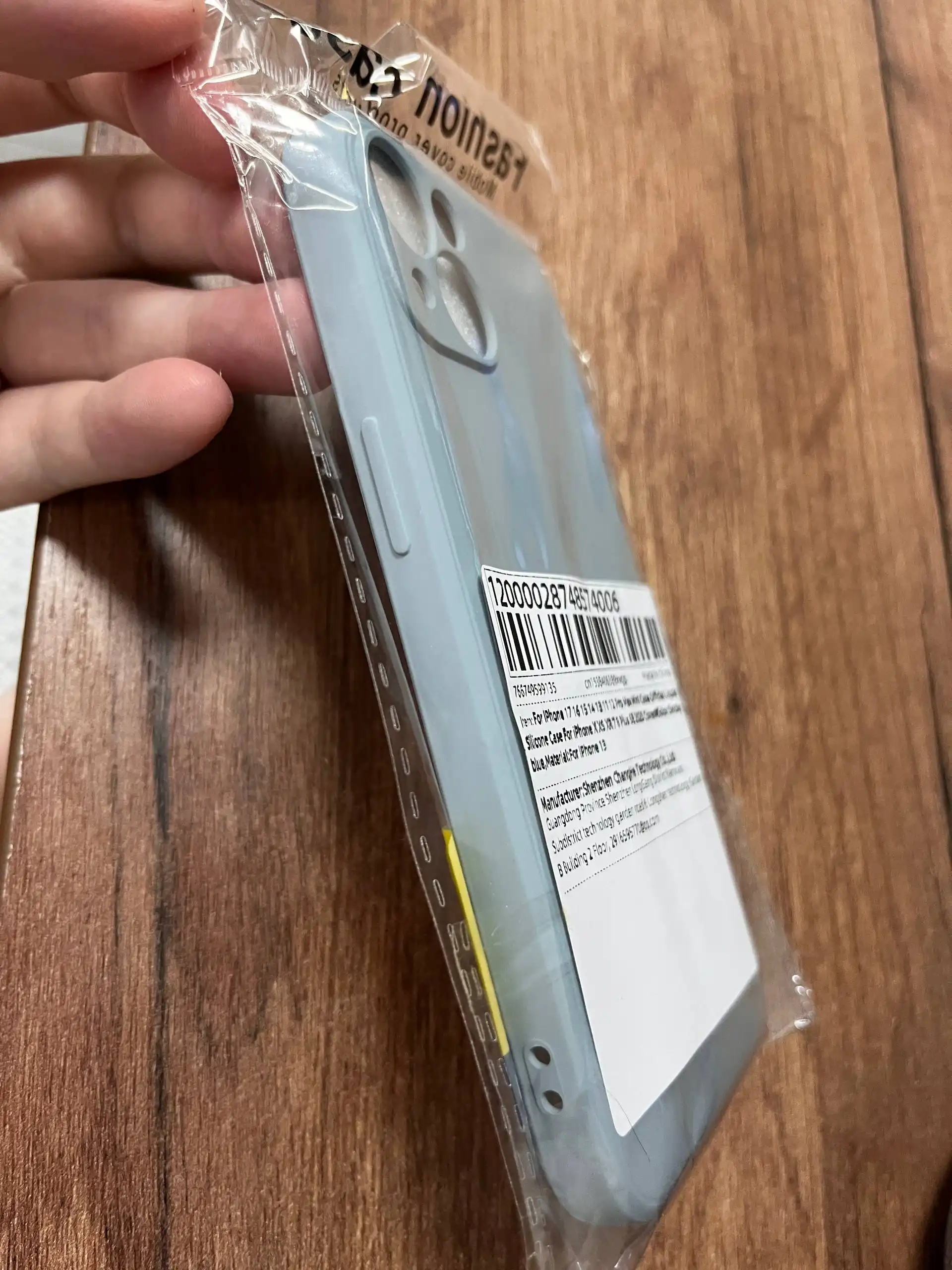 Чехол для iPhone 14 Pro Max - Аксессуары для телефонов (Электроника) в Волгоград