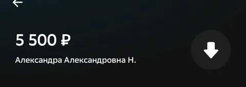 Покупка рукоятки для ларингоскопа в Волгограде - Инжекторы в Волгоград