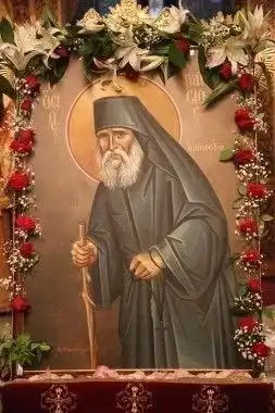 Духовное наставление преподобного старца Паисия Святогорца - Барахолка в Волгоград