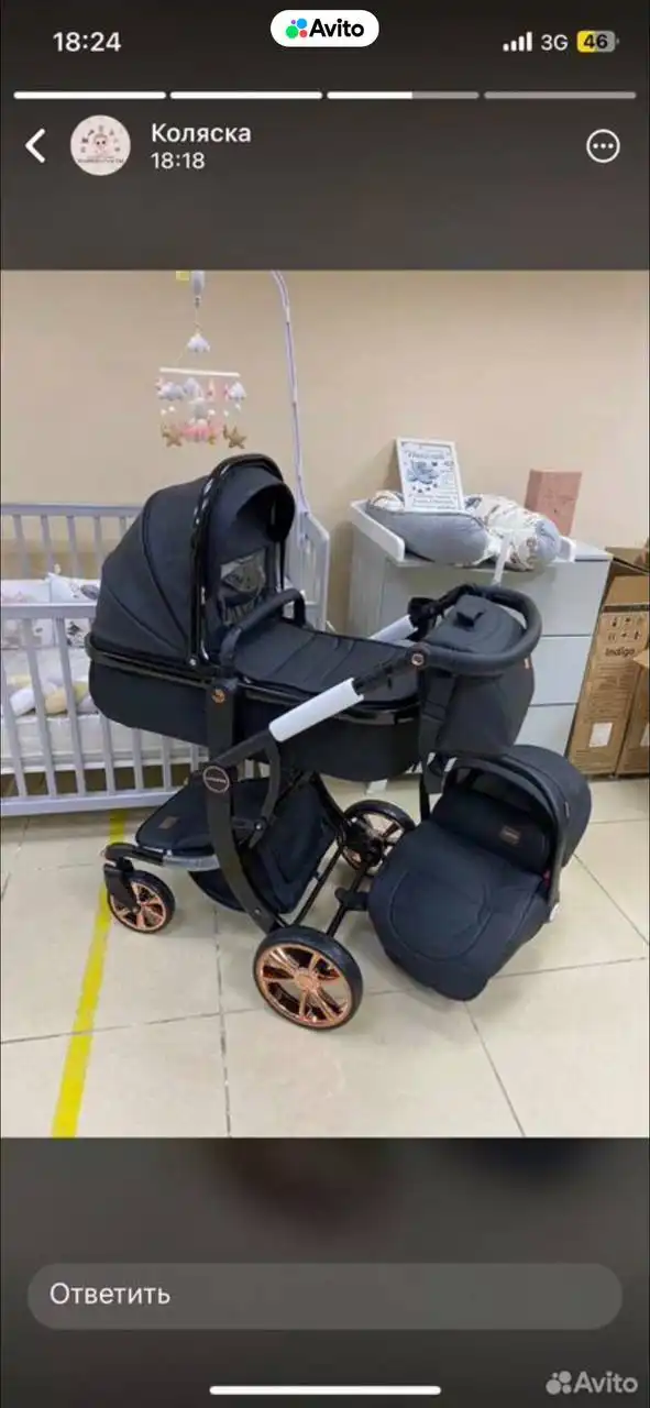 Продажа коляски 3 в 1 в отличном состоянии - Товары для детей в Волгоград