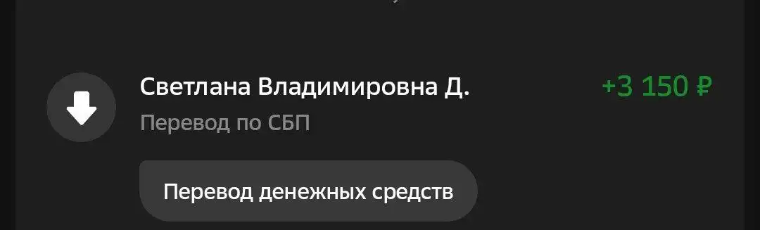 Объявление о грузе 200 в Волгограде - Услуги в Волгоград