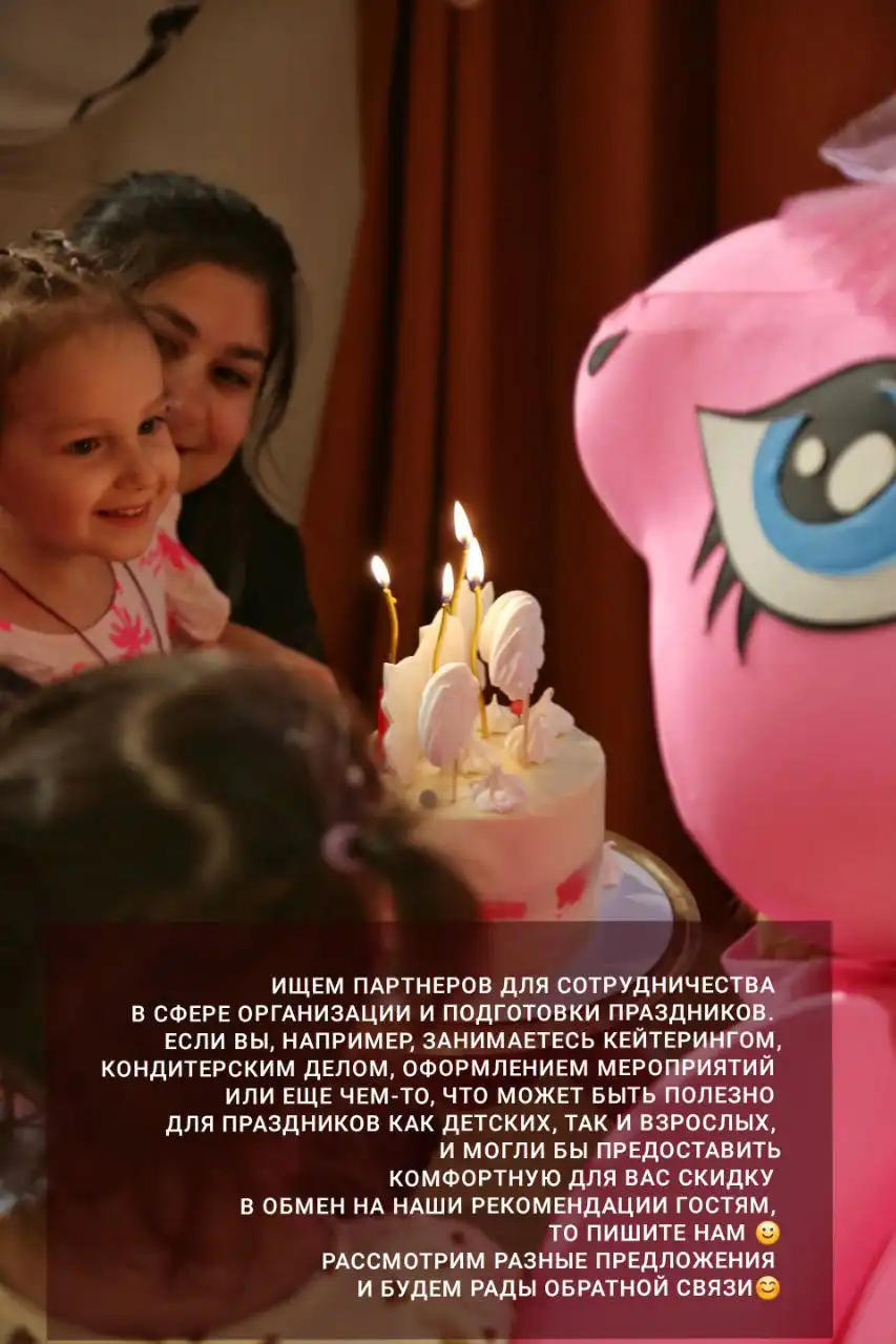 Семейное пространство ЛУКОШКО в Волгограде - Семейное пространство (Услуги) в Волгоград