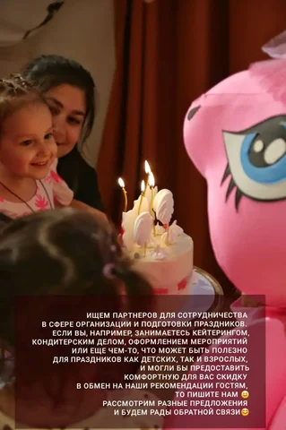 Семейное пространство ЛУКОШКО в Волгограде - Обучение вождению в Волгоград