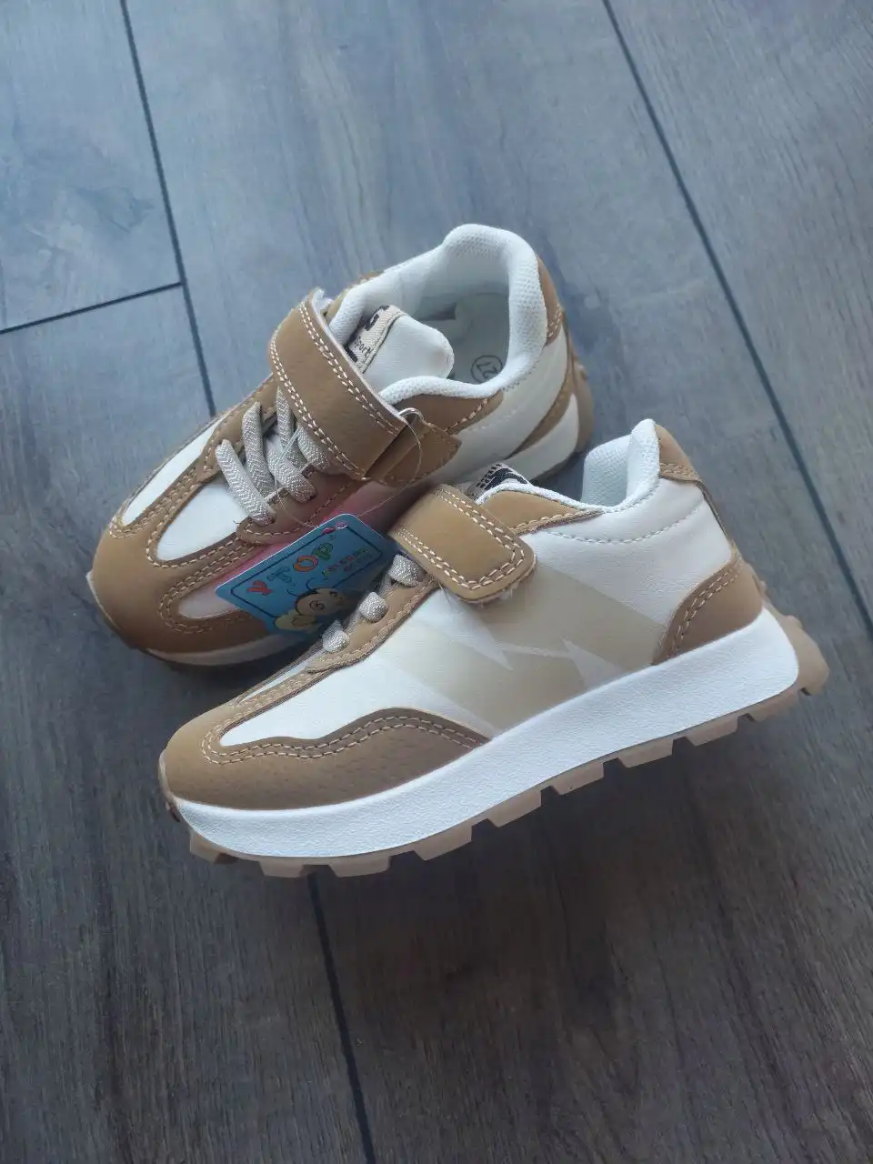 Новые 27-32 - Барахолка в Волгоград