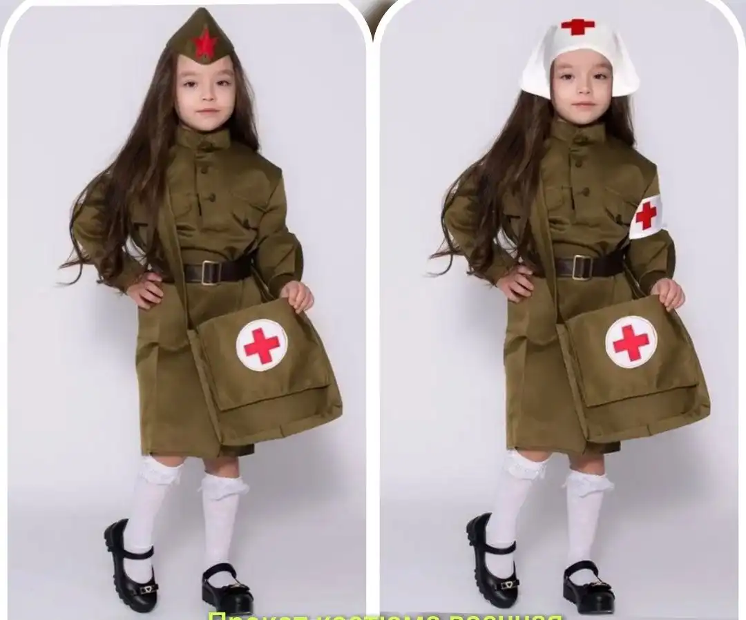 Прокат военной формы и продажа атрибутов к праздникам - Прокат (Услуги) в Волгоград