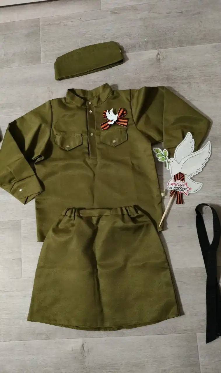 Прокат военной формы и продажа атрибутов к праздникам - Прокат (Услуги) в Волгоград