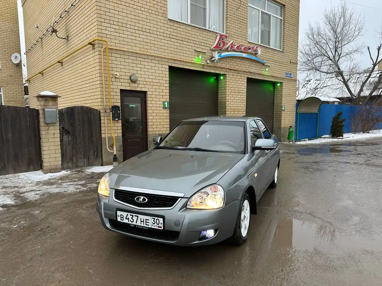 Продажа готового бизнеса без вложений в Кировском районе - Готовый бизнес и оборудование в Волгоград