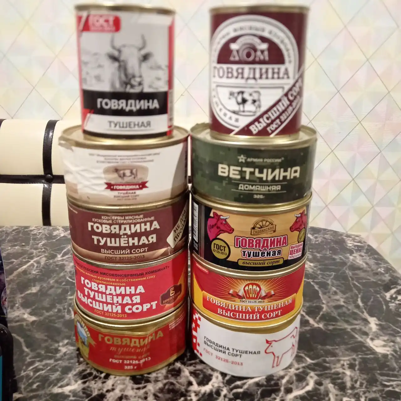 Место в чате Родниковая долина Волгоград - Реклама и продвижение (Услуги) в Волгоград