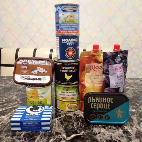 Продажа 3-го места в чате 'Родниковая долина' Волгоград - Реклама и праздники в Волгоград