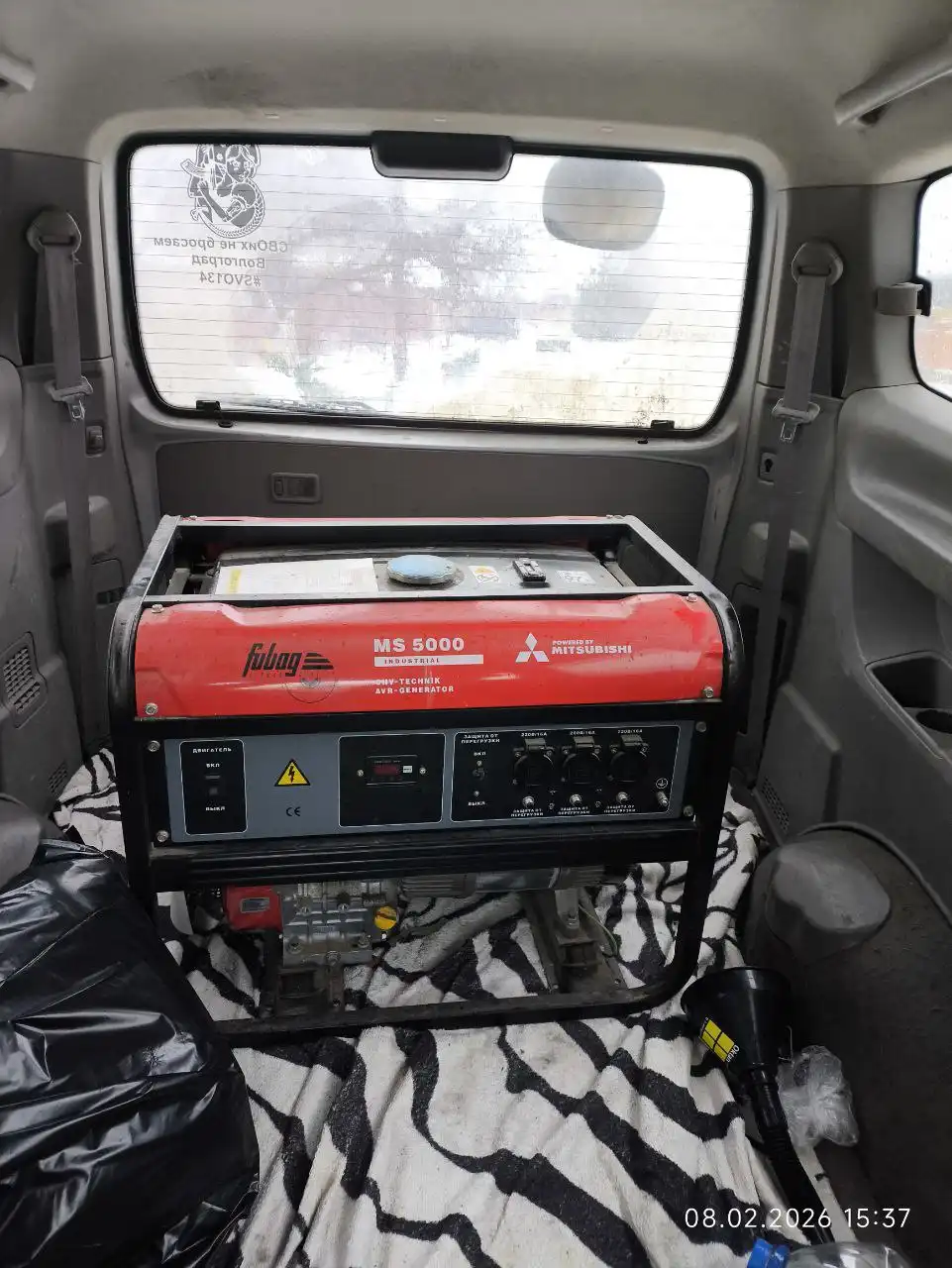 Бензиновый генератор для помощи детям - Генераторы (Барахолка) в Волгоград