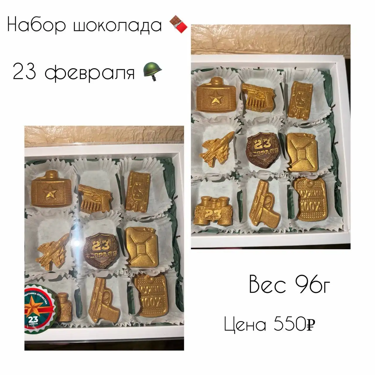 Объявления и услуги в Волгограде - Услуги в Волгоград