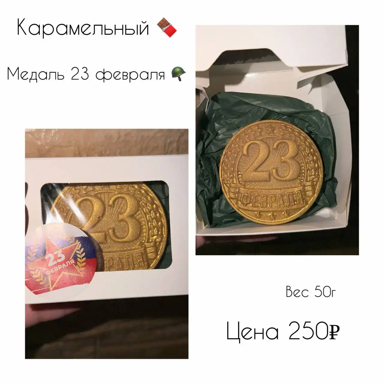 Объявления и услуги в Волгограде - Услуги в Волгоград