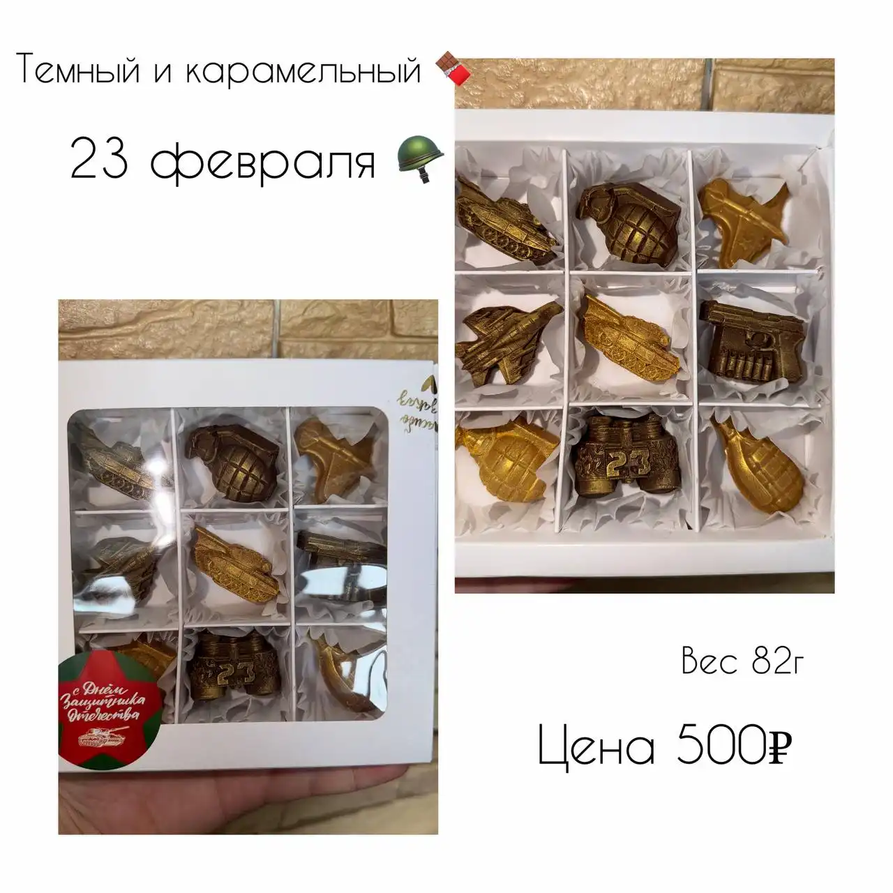 Объявления и услуги в Волгограде - Услуги в Волгоград