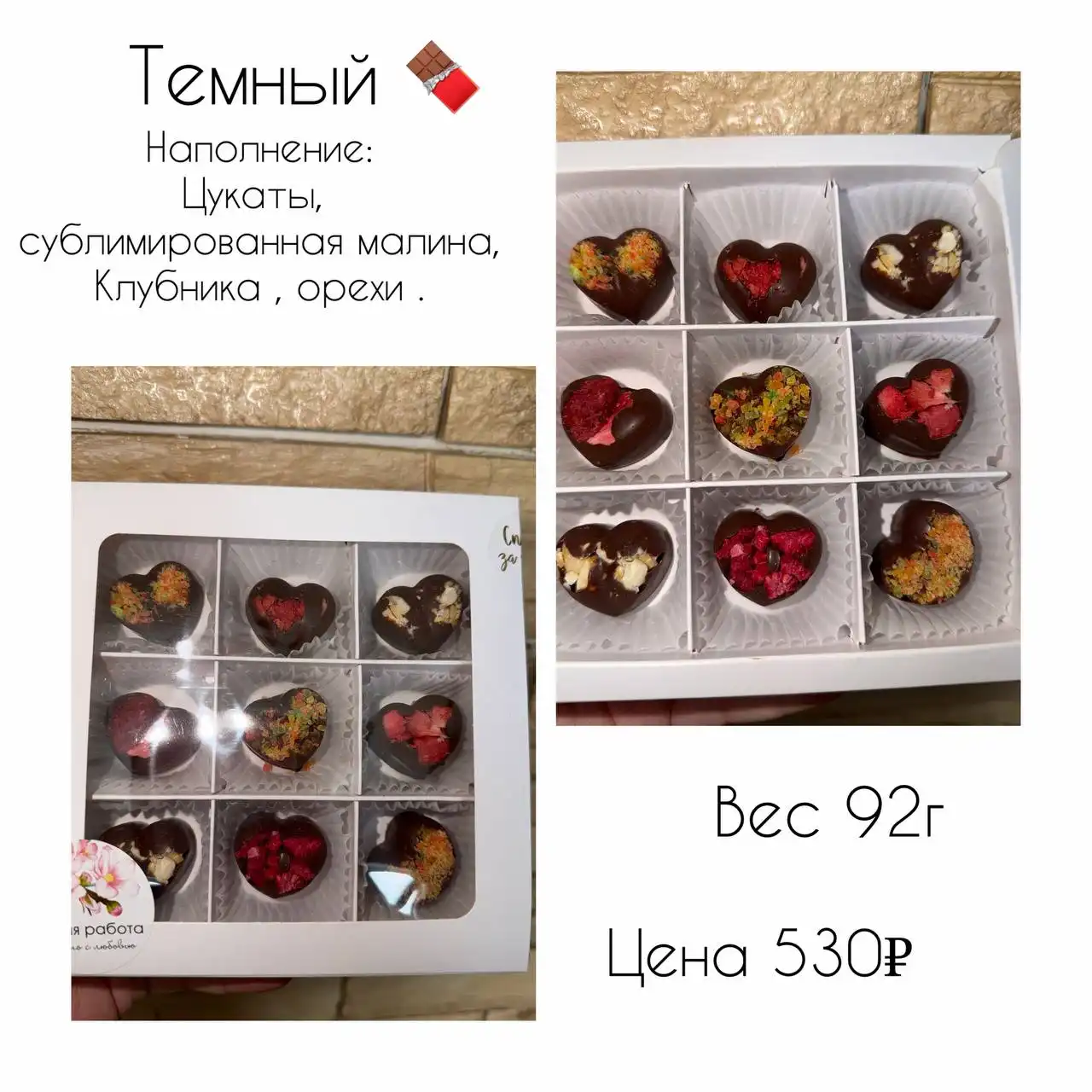 Объявления и услуги в Волгограде - Услуги в Волгоград