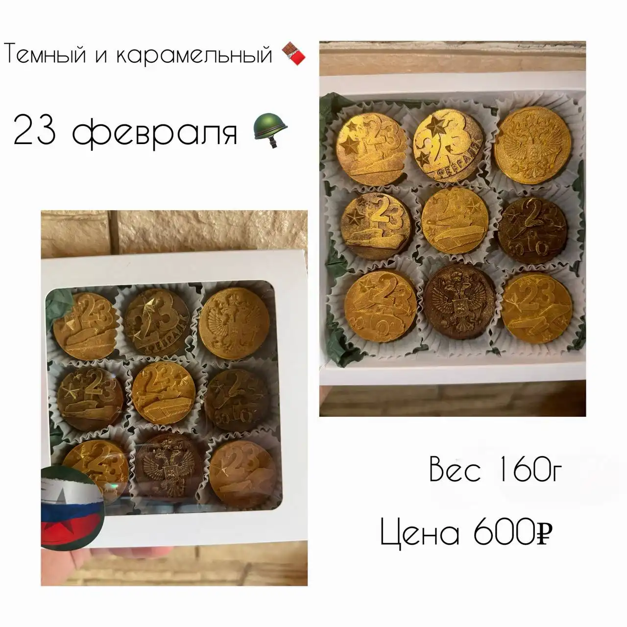 Объявления и услуги в Волгограде - Услуги в Волгоград