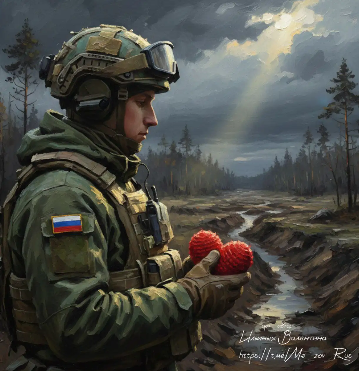 Сбор средств на лекарства для зоны СВО - Благотворительность (Услуги) в Волгоград