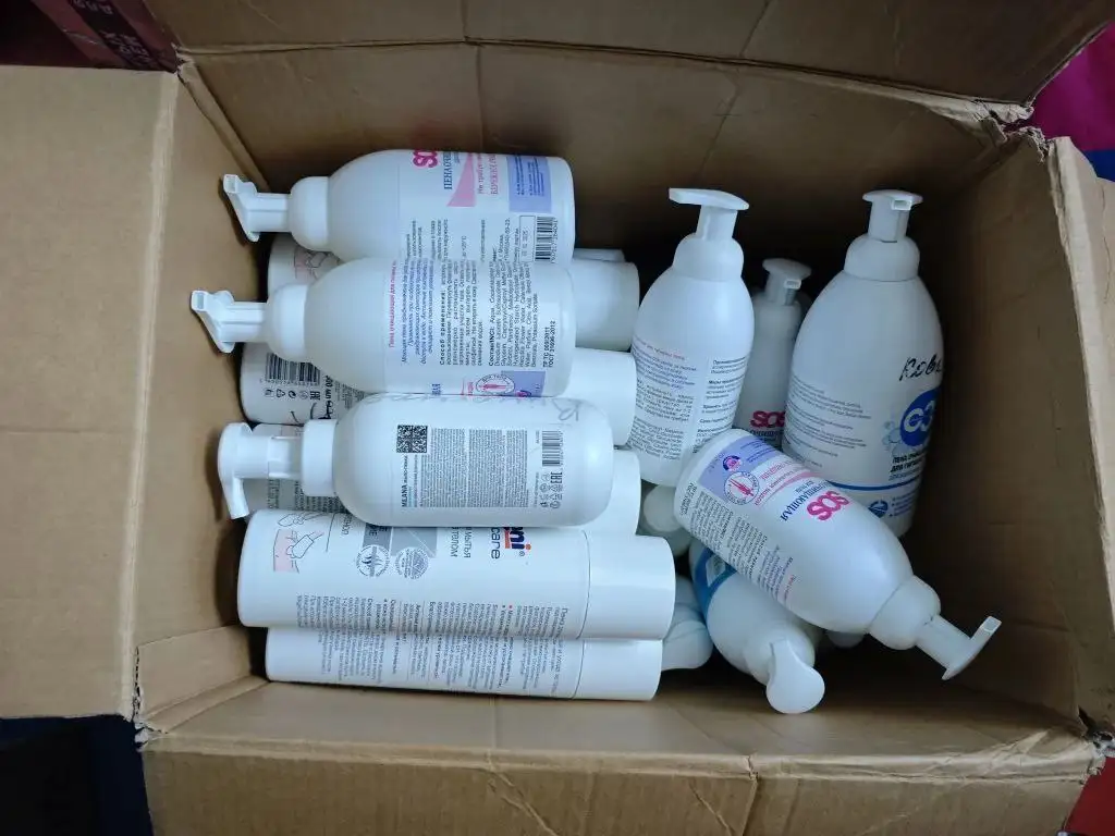 Гуманитарная помощь для передовой - Гуманитарная помощь (Барахолка) в Волгоград