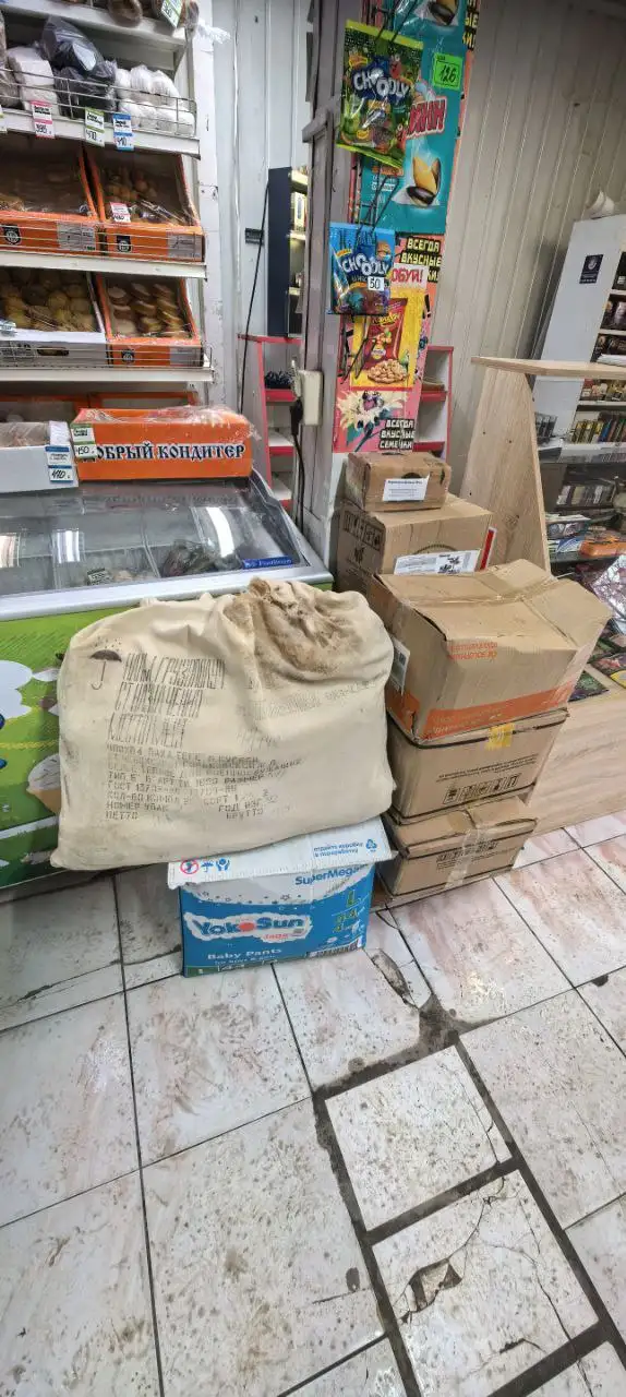 Гуманитарная помощь для передовой - Гуманитарная помощь (Барахолка) в Волгоград