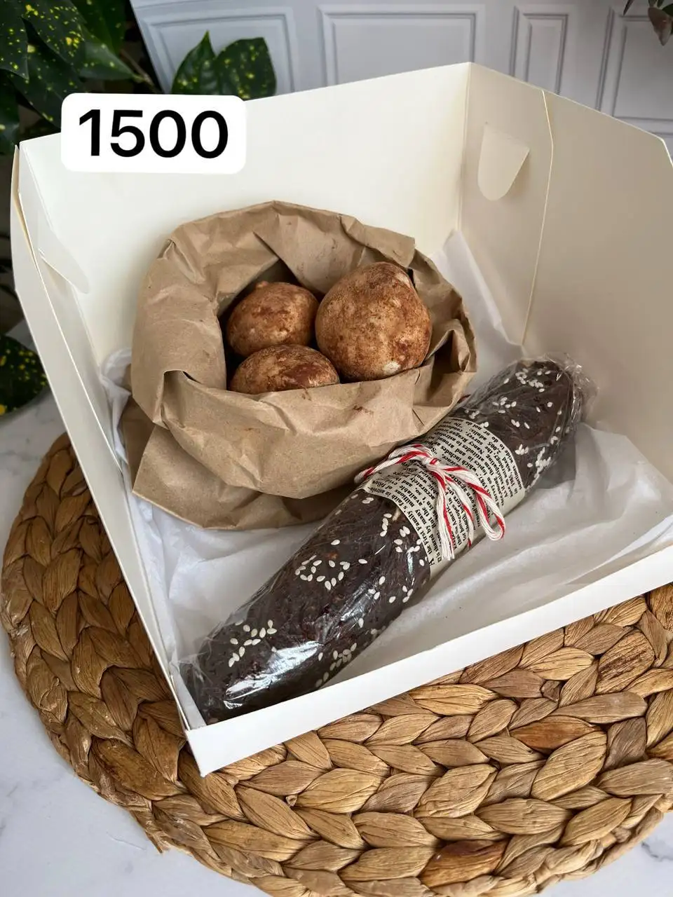 Наборы с начинками в орехи - Продукты питания (Барахолка) в Волгоград