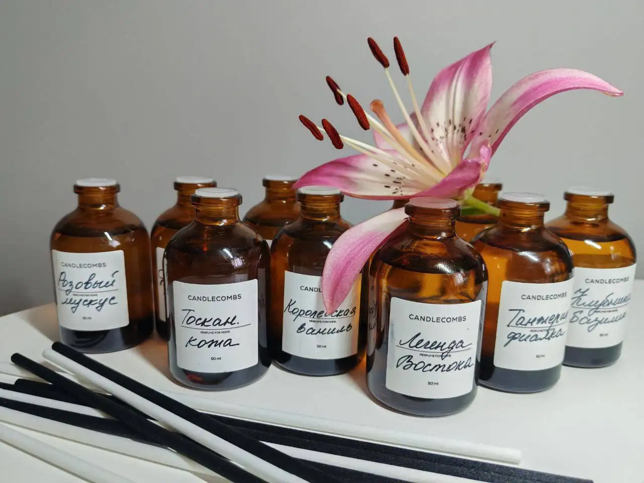 Аромадиффузоры с премиальными компонентами и 30 ароматами - Для дома и дачи в Волгоград