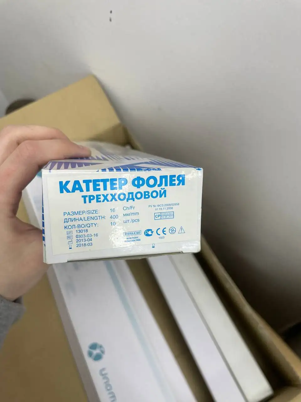 Передача медицинских расходников и лекарств для Ангелов в белых халатах - Гуманитарная помощь (Услуги) в Волгоград