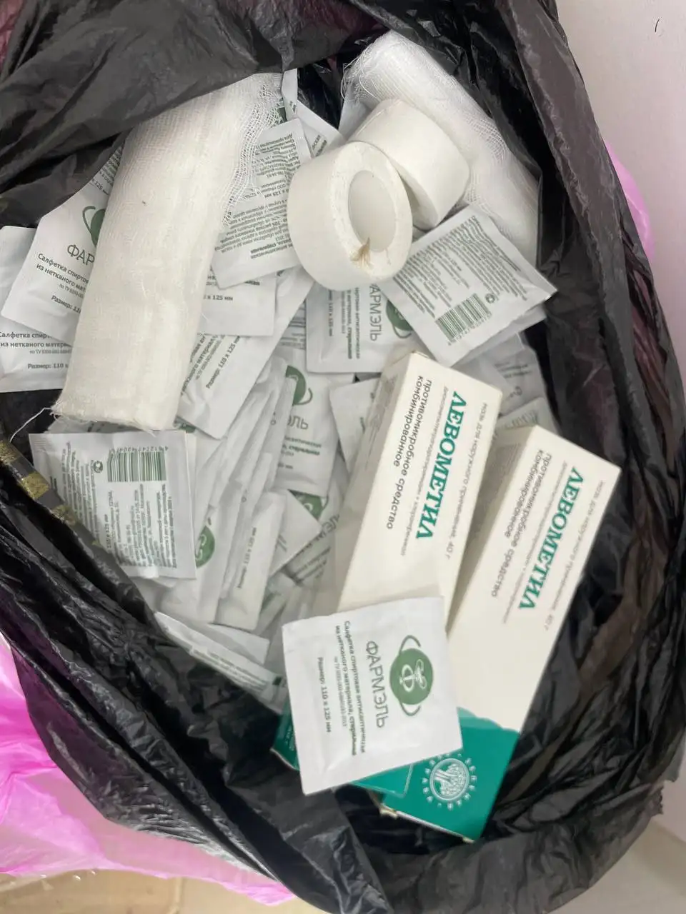 Передача медицинских расходников и лекарств для Ангелов в белых халатах - Гуманитарная помощь (Услуги) в Волгоград