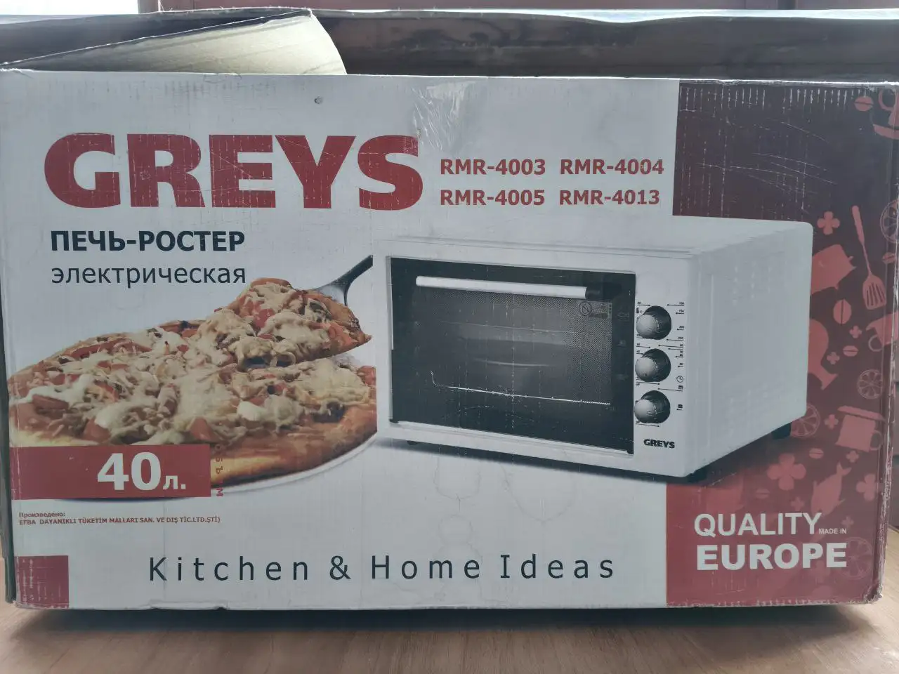 Продам в отличном состоянии - Барахолка в Волгоград