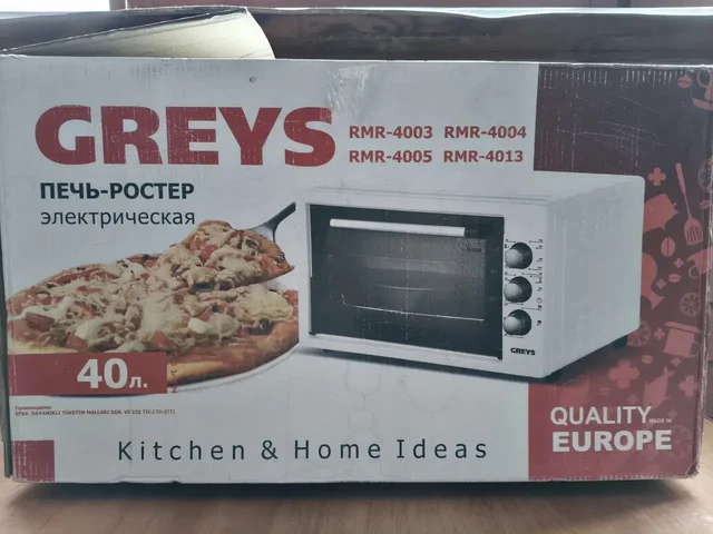 Продам в отличном состоянии - Гуманитарная помощь в Волгоград