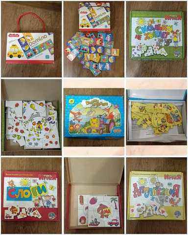 Настольные игры для детей в отличном состоянии - Конверты для новорожденных в Волгоград