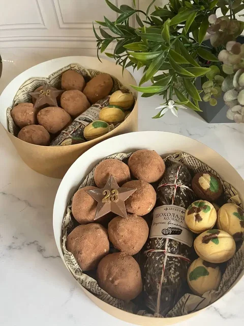 Поздравления мужчинам в группе Родниковая долина - Барахолка в Волгоград