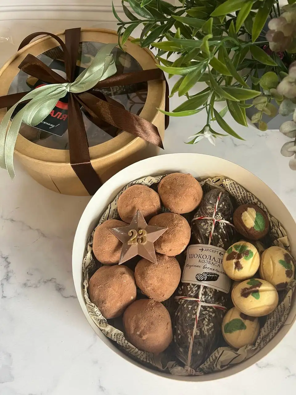 Поздравления мужчинам в группе Родниковая долина - Барахолка в Волгоград