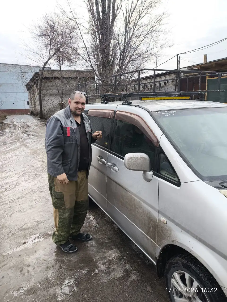 Сварная металлическая конструкция - Сварка (Услуги) в Волгоград