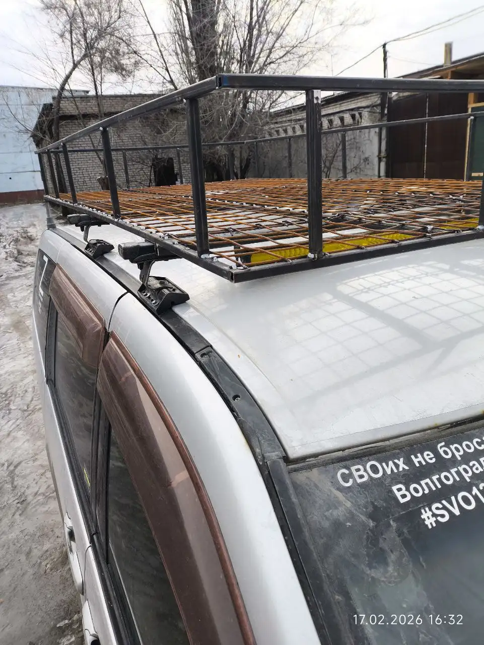 Сварная металлическая конструкция - Сварка (Услуги) в Волгоград