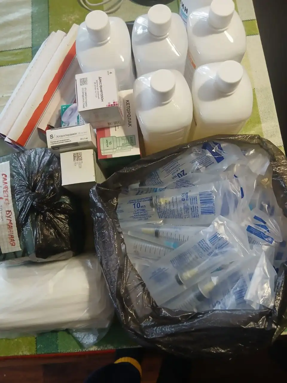 От неравнодушных лекарства и расходники - Лекарства и медикаменты (Красота и здоровье) в Волгоград