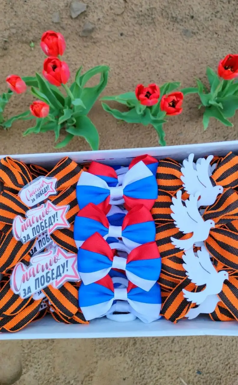 Прокат военной формы и продажа атрибутов к праздникам - Прокат (Одежда) в Волгоград