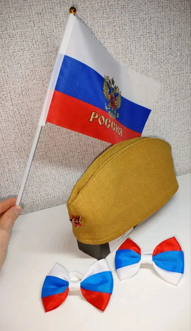 Прокат военной формы и продажа атрибутов к праздникам - Прокат (Одежда) в Волгоград